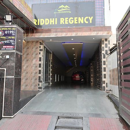 Hotel Riddhi Regency ラクナウ エクステリア 写真